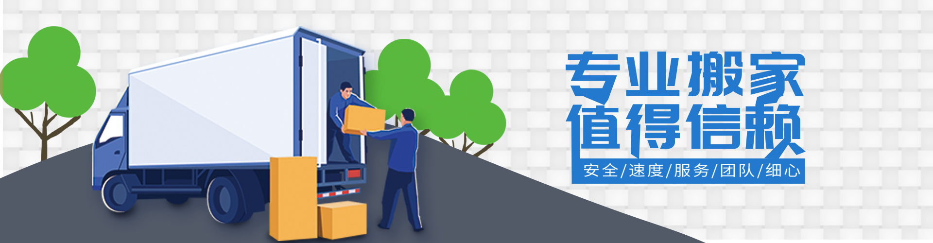小金库钱包(中文区)官网